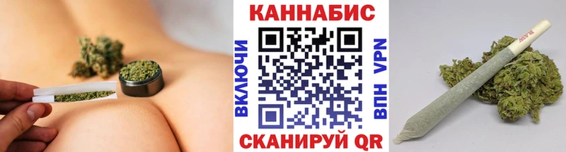 Купить Кокаин Канабис МЕФ APVP ГАШ Зея