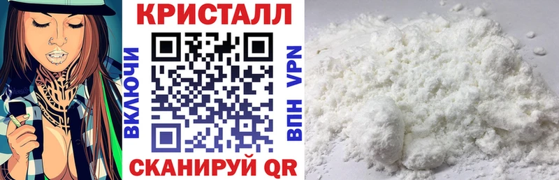 Купить  Зея  Amphetamine 97% 