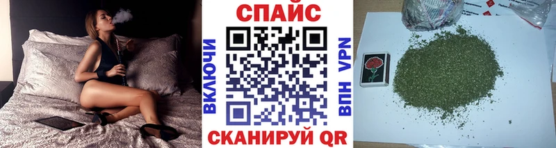 Купить закладки  Зея  Бутират Butirat 