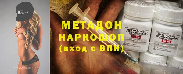 дживик Иннополис