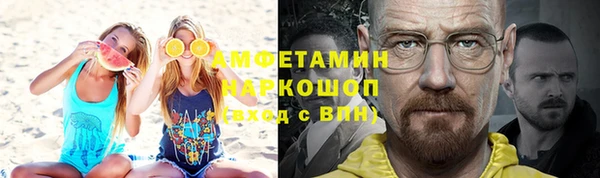 дистиллят марихуана Инсар