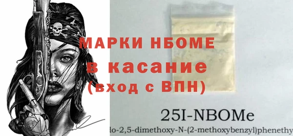 дживик Иннополис