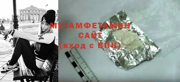 дживик Иннополис