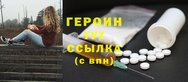 дживик Иннополис