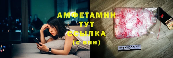 дистиллят марихуана Инсар