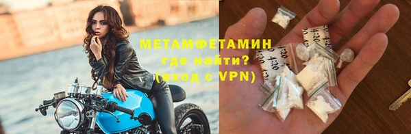 дистиллят марихуана Инсар