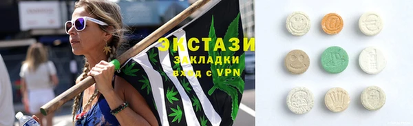 дживик Иннополис