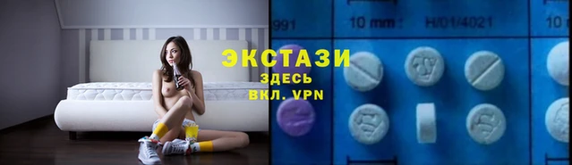 дживик Иннополис
