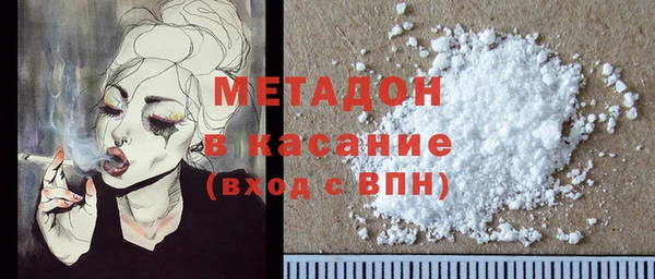 прущая мука Инта