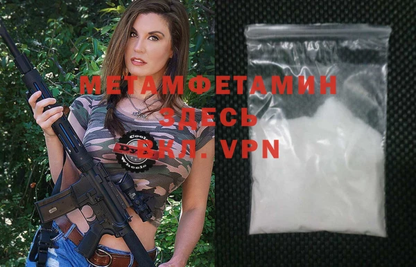 прущая мука Инта