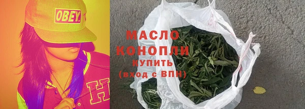 дживик Иннополис