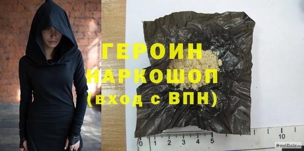 прущая мука Инта