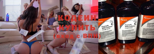 дистиллят марихуана Инсар